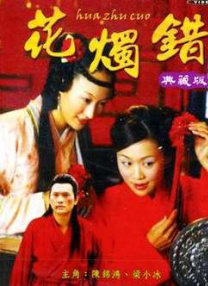 7080影院在线观看视频