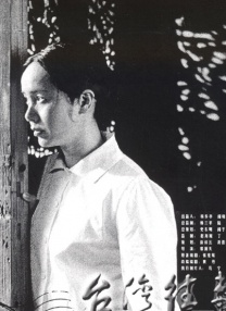 亚洲综合日韩欧美一区二区三