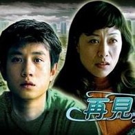 农夫十次导航·