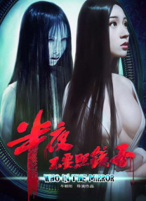 关于朱美谷里的作品是什么