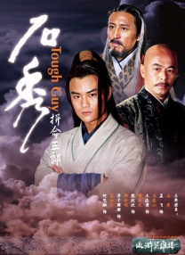 中文字幕亚洲日本岛国片