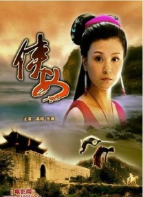 性生活的满足