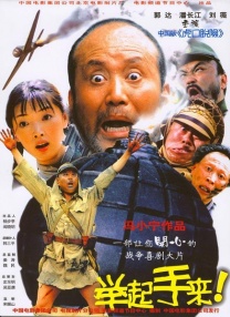亚洲欧美日韩国产综合