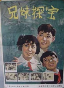 看上丈夫的上司