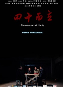 一集黄色电影
