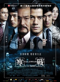 欧美一区=区三区