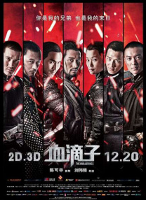 91福利一区二区三区