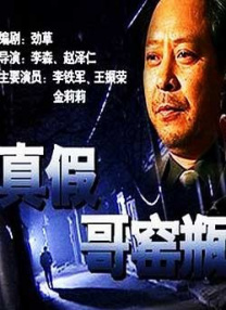 国产一区在线电影