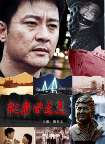 久久精品免费看