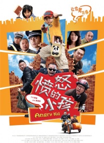 国产一级持黄大片99久久