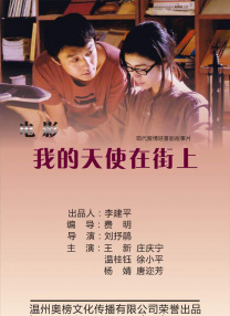 亚洲精品视频在线观看免费