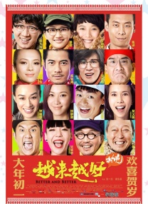 黑料