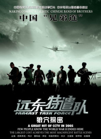 国内精品伊人久久久影视