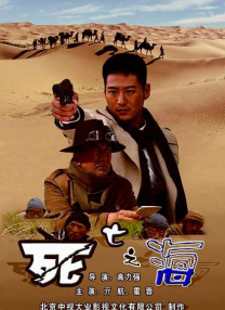 快猫看片