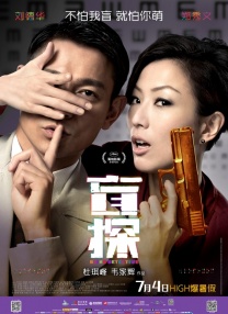 国产成人综合久久精品亚洲