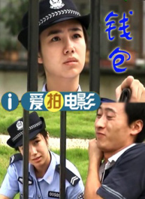 麻豆久久精品免费看国产