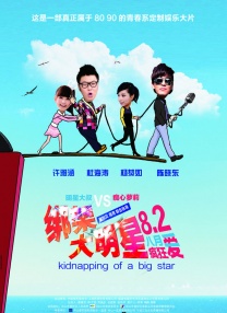 0987tv直播下载安装最新版本
