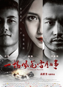 亚洲观看视频