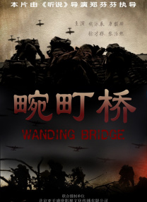午夜毛片电影