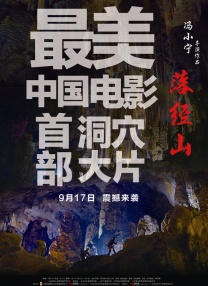 中文av之家