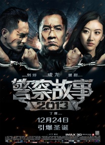 美国三级视频