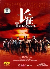 色婷婷久久久综合中文字幕