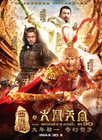 欧美亚洲综合在线观看