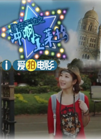 最好看的日本字幕在线观看