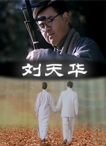 久久久久久久网