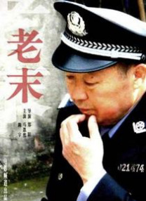 91蜜桃在线观看
