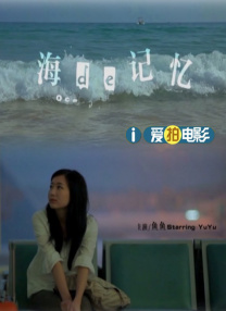 破解收费直播间的app