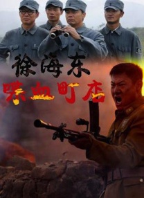 欧美亚洲国产视频