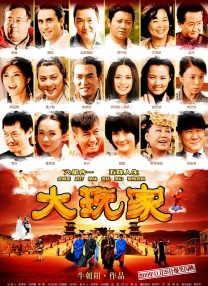 妇欲欢公爽公妇精品