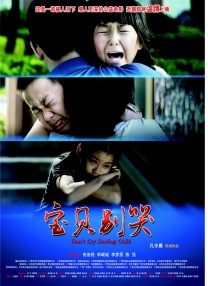 欧美在线中文