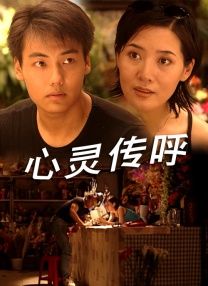 思妮shemale国产人妖