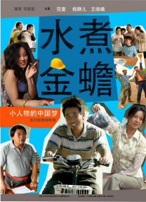 妈妈的工作