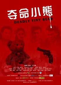岛国精品在线观看