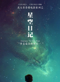 福利片+经典片+写真片