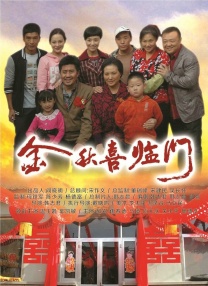 亚洲另类春色