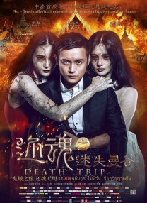 极品福利视频
