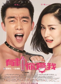 chinese xxx中国麻豆