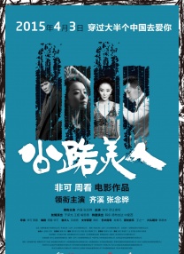 泌尿科医师