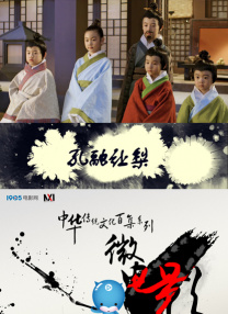 狠狠五月