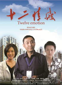 国产自产第一区c国产