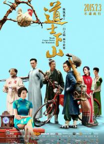 麻豆传媒tv