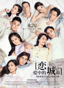 欧美激情www