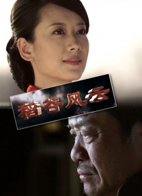 午夜在线免费观看视频
