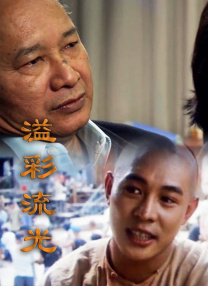高潮免费网站