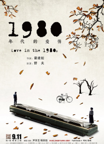 高潮又黄又刺激