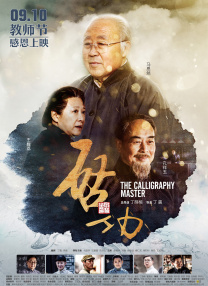 亚洲欧美国产精品第1页